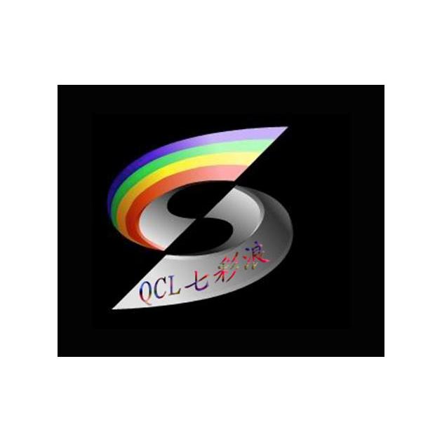 七彩浪 QCL