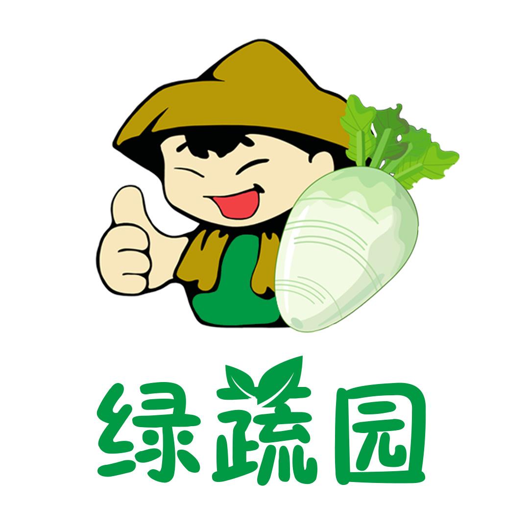 绿蔬园