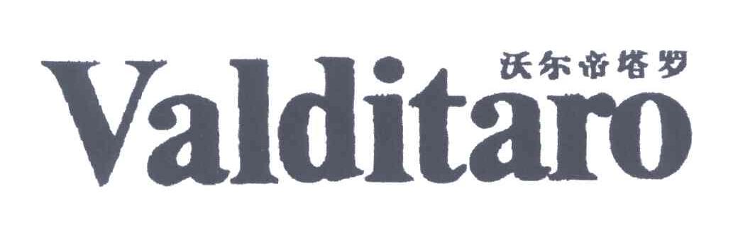 沃尔帝塔罗;VALDITARO