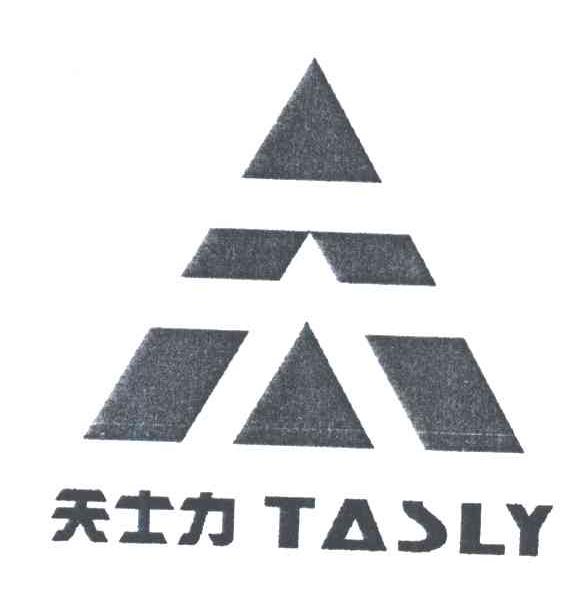 天士力;TASLY