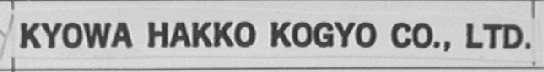 KYOWA HAKKO KOGYO CO.， LTD.