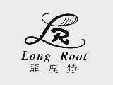 龙鹿特 LONG ROOT
