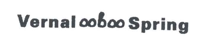 VERNAL OOBOO SPRING