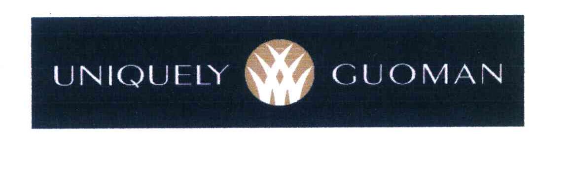 UNIQUELY GUOMAN