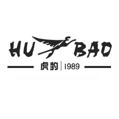 虎豹;1989