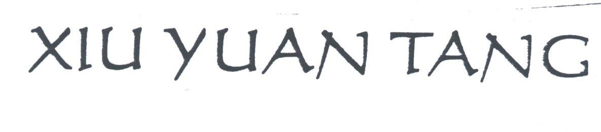 XIU YUAN TANG