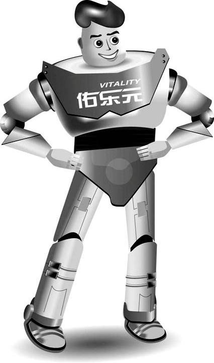 佑乐元 VITALITY