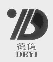 德亿