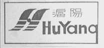沪阳