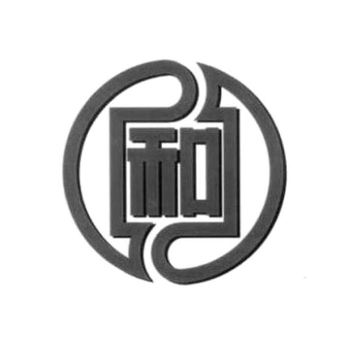 和