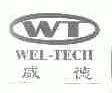 威德;WEL-TECH