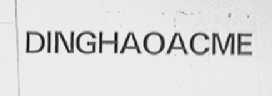 DINGHAOACME