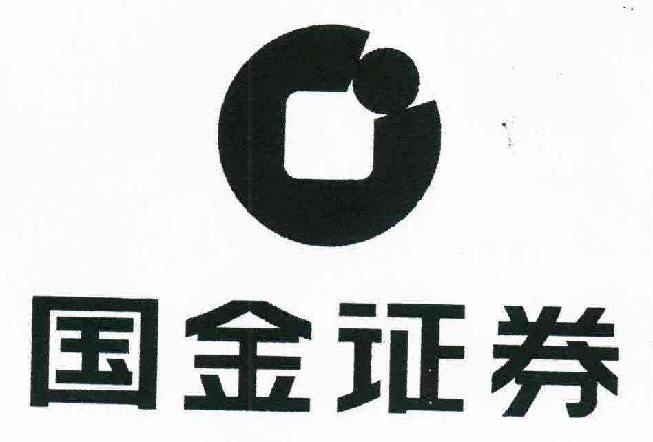 国金证券