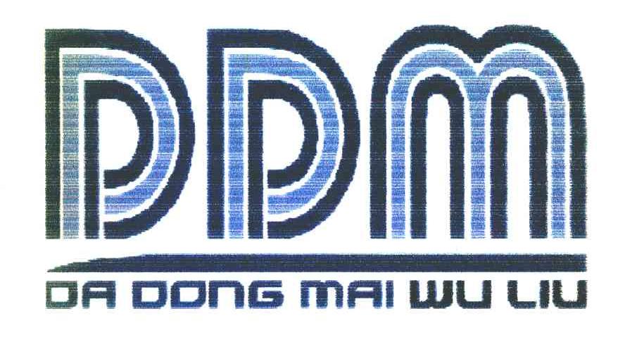 DDM DA DONG MAI WU LIU