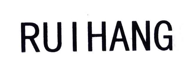 RUIHANG
