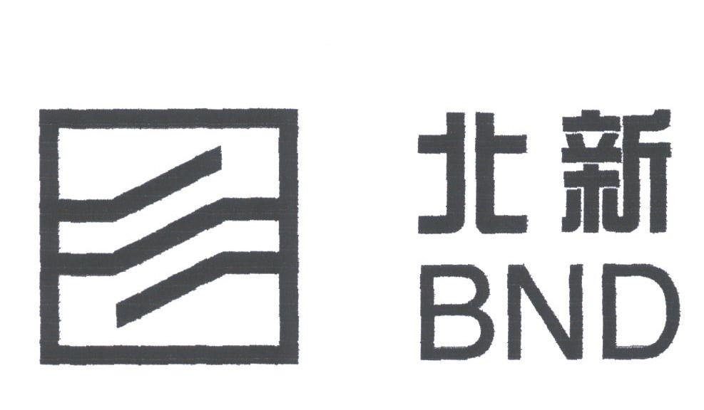 北新;BND