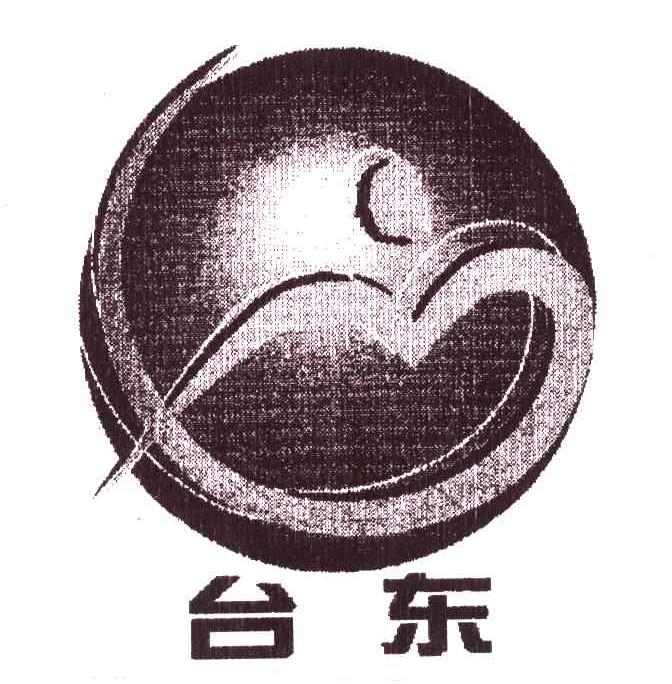 台东