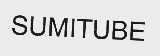 SUMITUBE