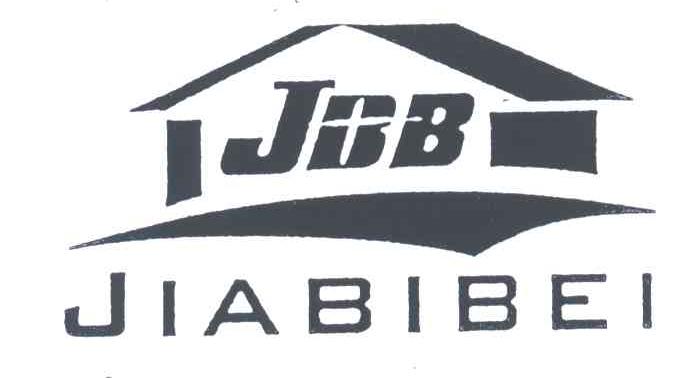 JIABIBEI;JBB