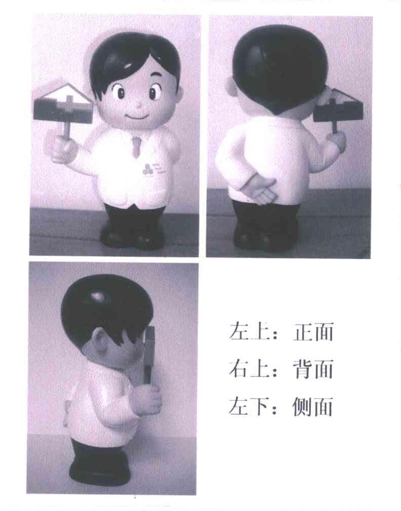 图形