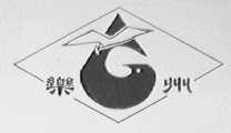 乐州