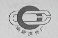 CC