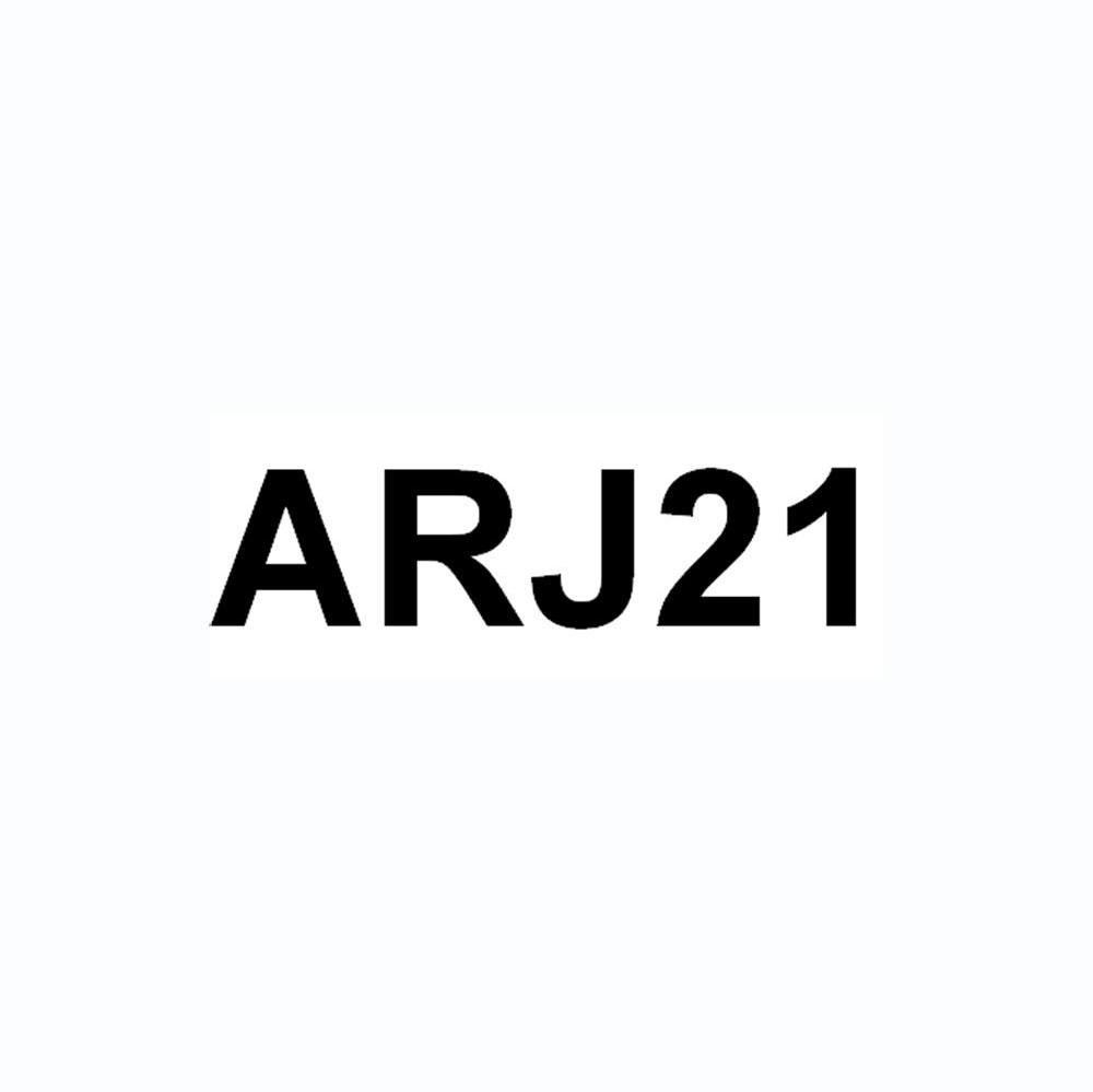 ARJ21