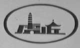 虎丘
