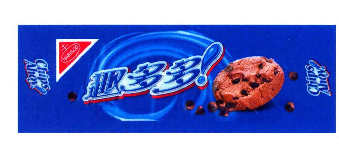 趣多多;CHIPS AHOY
