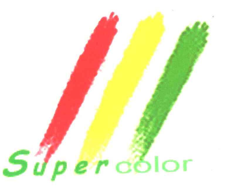 SUPER COLOR及图形