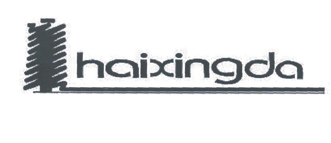 HAIXINGDA