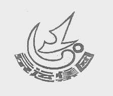 京运