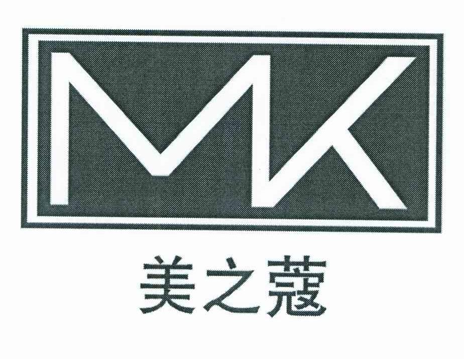 美之蔻;MY
