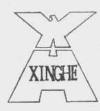 XINGHE