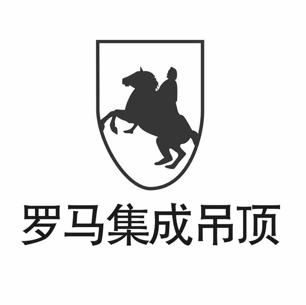 罗马集成吊顶