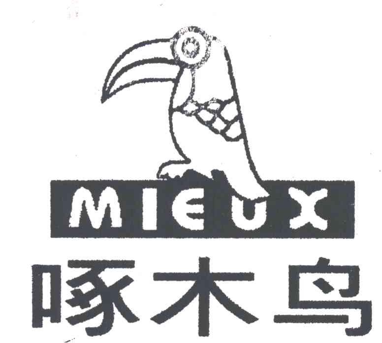 啄木鸟;MIEUX