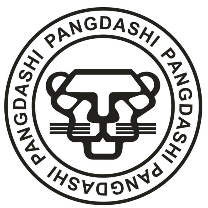 PANGDASHI