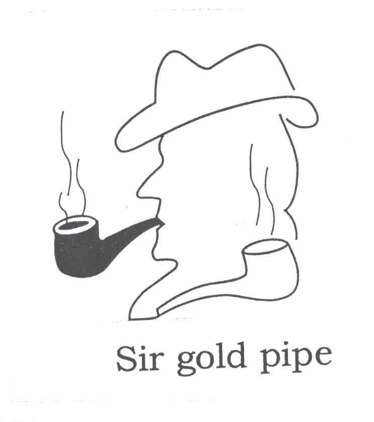 SIR GOLD PIPE及图形