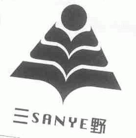三野