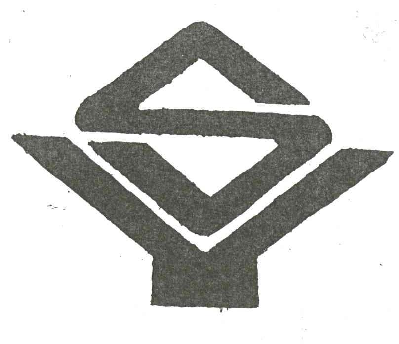 SY