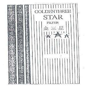 金三星;GOLDENTHREE STAR
