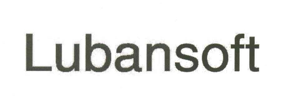 LUBANSOFT