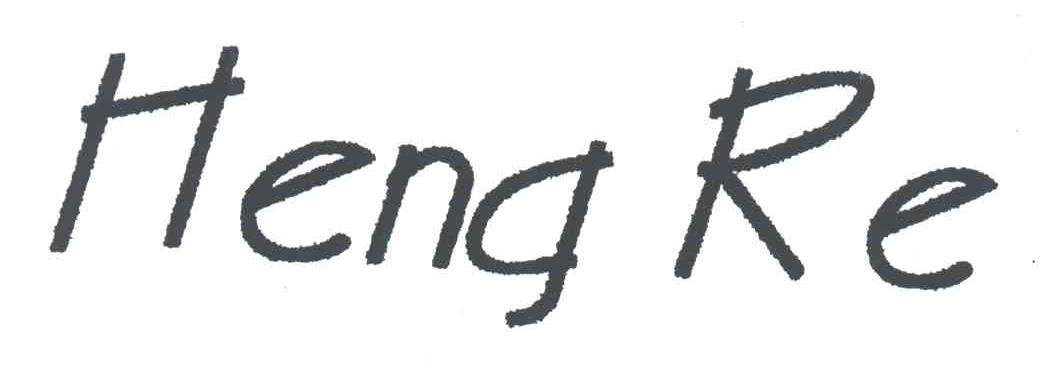 HENG RE