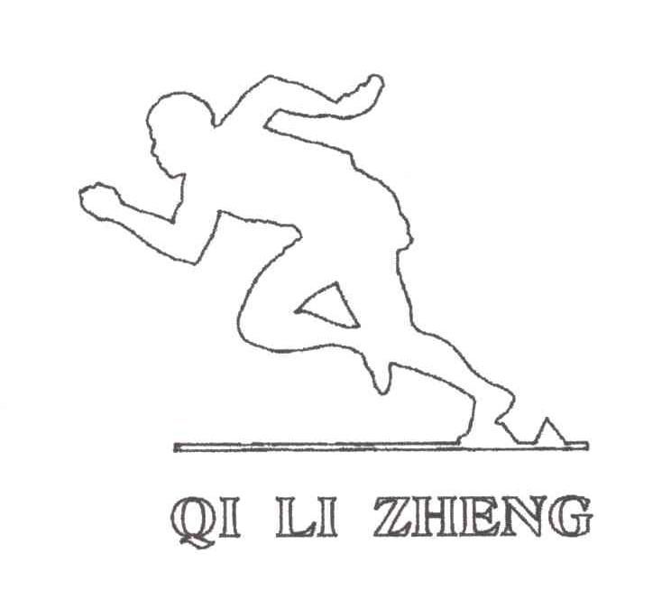 QI LI ZHENG