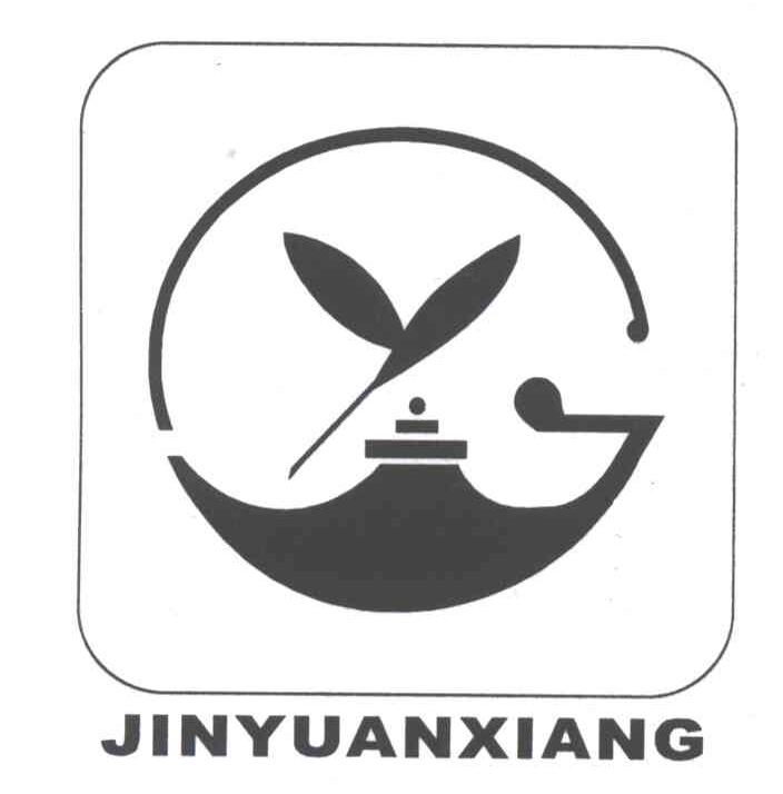 JINYUANXIANG