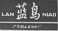 蓝鸟