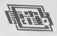 康鹤