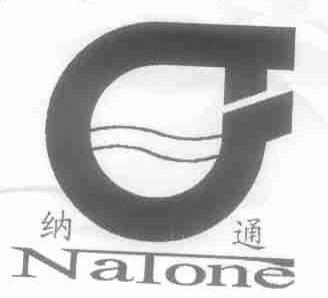 纳通;NATONE