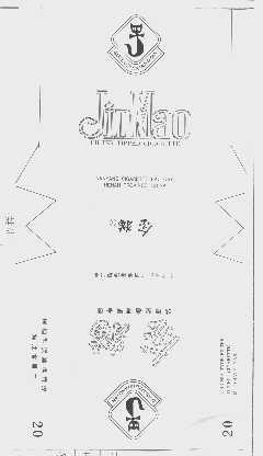 金猫