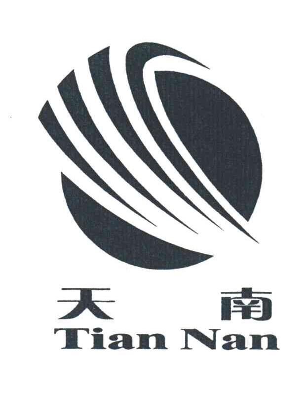 天南
